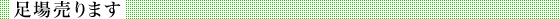 ꔄ܂